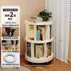 Estantería Giratoria de 360 Grados para Uso Doméstico, Estante Móvil para Almacenamiento de Libros Estudiantiles, Estante de Almacenamiento para Alquiler, Librero Sencillo para Niños