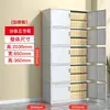 Gabinete de Filing de Chapa de Metal Archivo de Documentos de Oficina Cajón con Cerradura Gabinete Rodante Almacenamiento Hogar Gabinete Bajo Gabinete Pequeño Gabinete de Almacenamiento