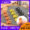 Cortador de Anillo Herramientas de Costura para Bordado Textil Mini Cuchillo de Dedo Cortador de Anillo de Plástico para Coser