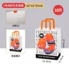 Bolsa para Envasado de Pan, Bolsa de Papel Kraft a Prueba de Aceite, Bolsa para Envasado de Pan Tostado 450g, Envasado de Alimentos, Auto-sellante con Alambre, Engrosada, Impresa