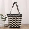 Bolsa Feminina Personalizada com Design de Tricô Ondulado, Bolsa de Ombro Versátil, Bolsa de Mão Tendência com Grande Capacidade, Bolsa Versátil Tendência Estilo Coreano