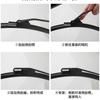 Adequado para limpador Dongfeng Honda xrv Palheta do limpador XRV Filme traseiro XRV 15 20171819