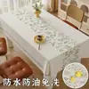 Mantel de Lujo de Gama Alta, Impermeable, Resistente al Aceite, Resistente al Calor, Lavable de PVC, Modelo Nuevo 2026, Mantel para Mesa de Café, Salvamanteles de Mesa de Comedor Estilo Ins