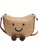 Bolsa Pequeña con Cara Sonriente Linda para Mujer de Comercio Exterior Transfronterizo, Nueva Bolso de Paja Tejido Estiloso de Dibujos Animados, Bolso de Hombro Único Cruzado al Cuerpo Venta al por Mayor
