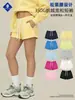 Producto nuevo transfronterizo 350G estilo callejero americano de forro polar deportivo casual pantalones de chándal para mujer, otoño e invierno dopamina chica caliente pantalones cortos para mujer