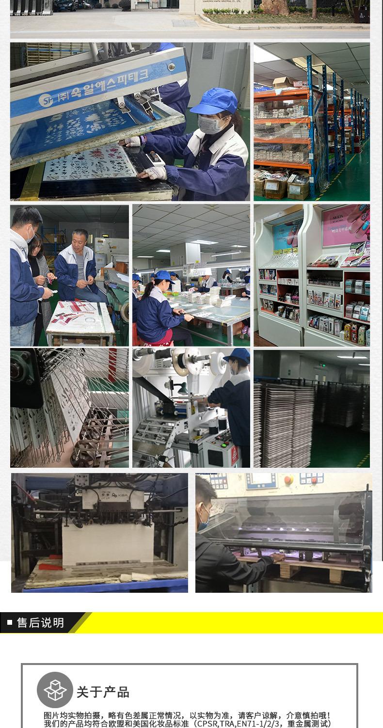 详情_07.jpg