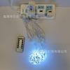Cadena de luces LED tipo cortina USB para dormitorio con control remoto, cadena de luces tipo hielo, decoración navideña, ambiente, alambre de cobre, cadena de luces de cortina LED 3*3