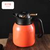 Nueva tetera de acero inoxidable 316 con pantalla inteligente de temperatura, con aislamiento para oficina y almacén de té, tetera de té blanco antiguo