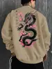 Sudadera de cuello redondo para hombre, talla europea, nueva para Primavera y Otoño 2025, transfronteriza
