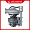 Adecuado para Turboalimentador de Motor Cummins HX40W 4049262