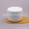 Tarro de crema negro de 250 g, tarro de crema facial blanco, tarro para mascarilla facial, tarro para crema de manos, tarro para cera de pelo, tarro para cera de coche, tarro para mascarilla de barro