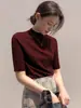 Nueva Camiseta de Manga Media para Mujer 2026 Otoño/Invierno, Cuello Alto, Estilizante, Color Sólido, Estilo Juvenil para Usar en Capas