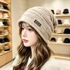 Gorro de punto, unisex, adecuado para otoño e invierno, versátil, hace que la cara se vea más pequeña, gorro de lana estilo coreano, retro, moderno y a la moda
