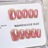 Nuevo Modelo 2026: Uñas Press-On Hechas a Mano Estilo Ojo de Gato con Gradiente Rojo Cereza Hailey Elegantes y Frescas para un Tono de Piel Más Claro - Mayoreo