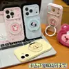 Funda para teléfono Winnie the Pooh Oso de Fresa Shin-chan con soporte giratorio para Apple 17 Pro Max, Huawei, Xiaomi 17, ventana grande para pantalla
