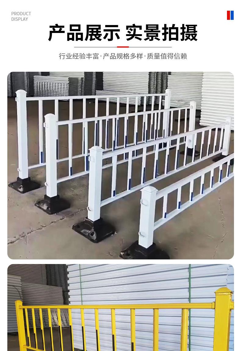 方信市政护栏详情1_12.jpg