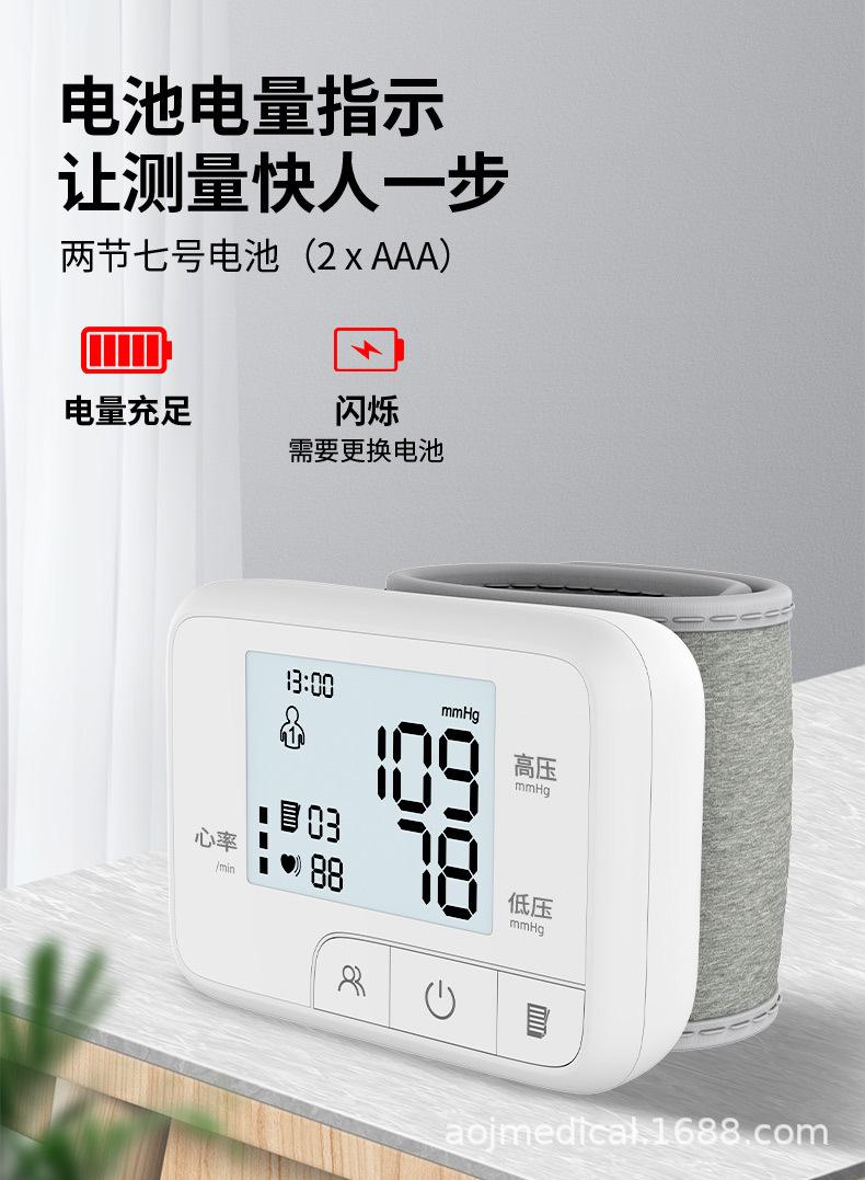 35D详情中文--中文面板_10.jpg