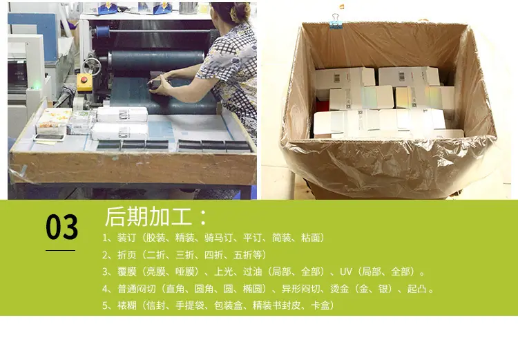 单盒056_15.jpg