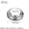 Tampa Decorativa de Aço Inoxidável 304, Tampa de Pé Decorativa 63mm de Altura, Tampa de Tubo Redondo, Tubo Redondo Espessado 32mm, Tampa de Extremidade de Corrimão de Escada 51mm