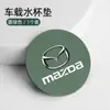 Para a linha Mazda CX50 também Angkesaila Atez porta-copos ranhura de camurça tapete antiderrapante