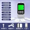 Masajeador Digital Meridian Recargable Pulso Electrónico Instrumento de Fisioterapia Doble Salida Masajeador Cervical Inteligente Fabricantes