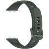 Correas de Silicona de Calidad Oficial Adecuadas para Huawei Band 11 y 11 Pro, Mismo Modelo, Calidad Transfronteriza, Fábrica de Origen