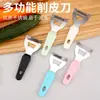 Cuchillo pelador, cuchillo de afeitar, cocina, hogar, multifuncional, acero inoxidable, pelador de patatas, artefacto, cuchillo para frutas, cuchillo pelador, agitador de melones