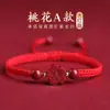 Pulsera de Trébol de Cuatro Hojas de Cinabrio Mineral Crudo Arena Dorada Púrpura Cuerda de Mano Tejida a Mano para Estudiantes Hombres y Mujeres Regalo de Paz para Pareja Novia