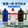Botella de agua deportiva aislada para niños, gran capacidad, hecha de acero inoxidable 316, mantiene las bebidas frías, diseño elegante y alta estética