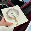 Pulseira VioletaNatural de Ametista Boliviana com Círculo Único e Pingente de Cabaça Exquisito Joia Versátil Feminina