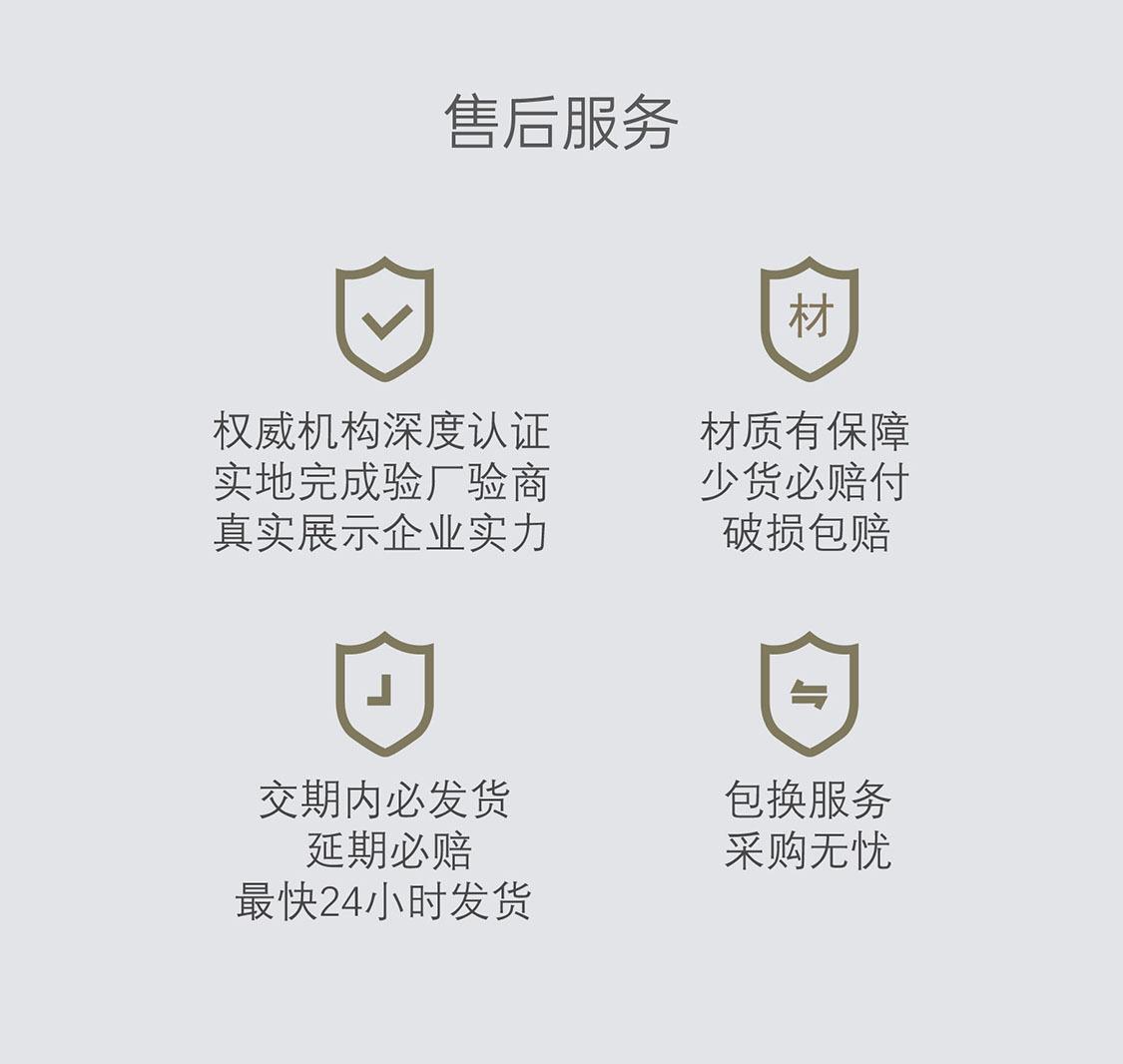 五星级酒店四件套