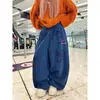 Pantalones de Chándal con Estampado de Graffiti de Diseño Callejero Americano para Chicas Calientes Bailando Casual de Pierna Ancha Sueltos Deportivos de Largo Completo