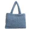 Estilo K da Nova Bolsa de Pelúcia Casual e Simples para Outono e Inverno Bolsa Tote Bolsa de Mão Cesta de Legumes Moda Bolsa de Mão Feminina