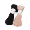 Calcetines de Cristal con Alambre de Acero Punteado, Medias Cortas para Mujer, Delgados de Primavera y Verano Antidesgarros Transparentes Resistentes al Desgaste hasta Media Pantorrilla