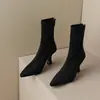 Botines ajustados simples y casuales, elegantes, de tacón alto y punta fina para mujer, nueva colección Otoño/Invierno 2026 estilo coreano, de tacón fino, elásticos y con forro de felpa