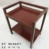 Mesa de Mahjong, Mesa de Café, Mesa de Té, Sala de Mahjong, Salón de Mahjong, Mesa de Café Engrosada, Sala de Juegos, Soporte para Mesa de Mahjong, Sala de Mahjong Elevada