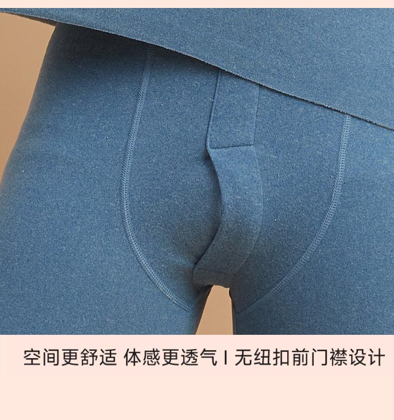 情侣ab面无痕_18.jpg