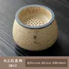 Contenedor Rojo de Residuo de Té Flintstone para Uso Doméstico, Lavabo de Mesa con Tapa, Contenedor de Agua de Té, Cubo de Agua Residual, Accesorio para Ceremonia de Té, Lavavasos