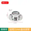Atacado Espessado 25mm Varão para Roupas Liga de Zinco Base de Flange em Forma de Diamante Suporte de Carga Varão de Pendurar Guarda-Roupa Tubo Fixo Suporte Parede