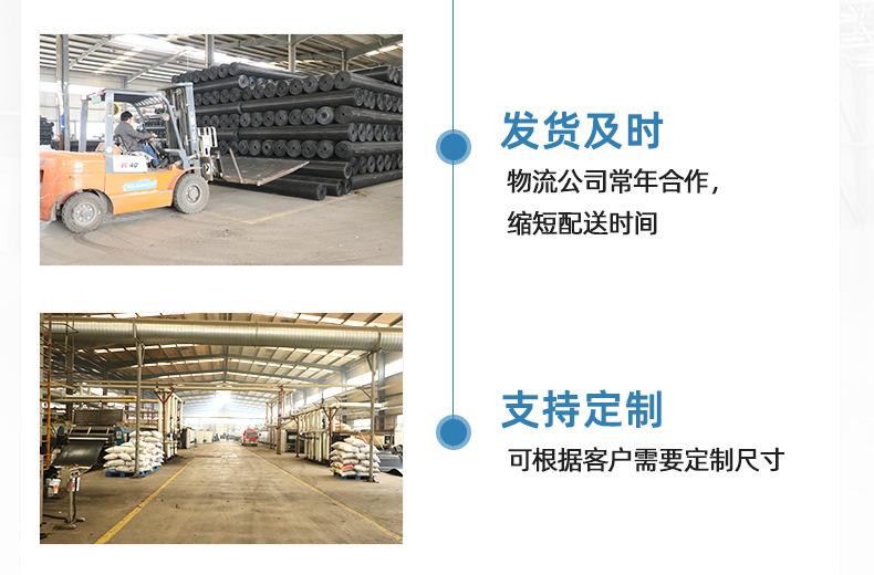 10土工布_03.jpg