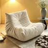 Sofá Perezoso Caterpillar 2026 Más Vendido para Sala de Estar, Balcón de Ocio, Sillón Tatami, Sillón Individual para Dormitorio