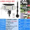 Luzes de corda solares transfronteiriças de três cabeças, iluminação externa para jardim e garagem, à prova d'água, com sensor de movimento humano, para decoração de pátio