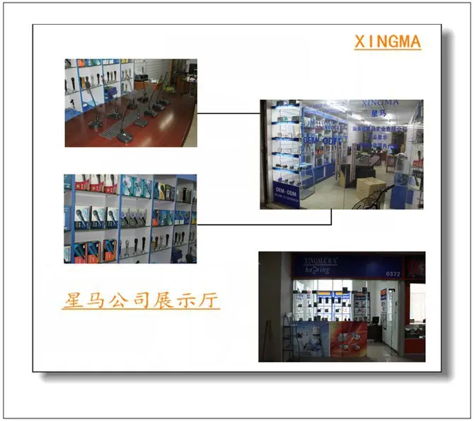 展厅图
