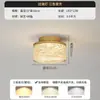 Luminária de teto vintage estilo francês para quarto, hall de entrada, corredor e varanda, luminária LED de alto IRC, iluminação decorativa para casa em Zhongshan
