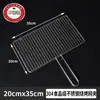 Grelha de Churrasco em Aço Inoxidável, Pinça para Grelhar Peixe, Tábua para Grelhar Legumes, Superfície de Malha Espessada, Grelha, Ferramenta Multifuncional para Churrasco