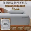 Saia de Cama Alta De Rong Classe A Conjunto de Três Peças Protetor de Colchão Espessado Adicionado Veludo de Leite Veludo Quente Capa à Prova de Poeira Cor Sólida