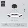 Luz de Entrada para Corredor Estilo Nórdico Céu Estrelado, Luxo Leve Minimalista Varanda Escada Entrada Modelo Tendência Corredor Quarto Pequeno Pendente
