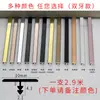 Aleación de aluminio Tira en forma de T con ranura en T Tira tipo tarjeta color oro titanio Tira selladora de bordes Azulejo chapa de madera Tira de borde prensado junta decorativa metálica