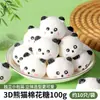 Ingredientes para Postre Snack Pudín de Tofu con Leche de Sakura, Materiales para Puesto Popular en Línea, Set Completo para Uso Comercial, Precio al por Mayor