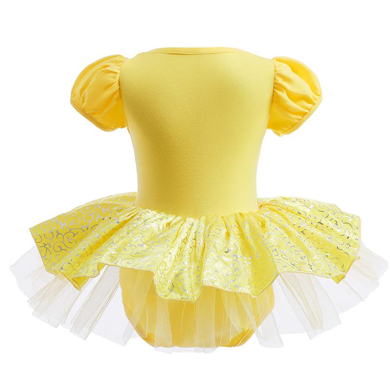 K7124#贝尔哈衣-03